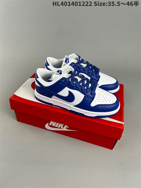 women low dunk sb shoes H 2023-2-8-018